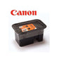Canon Print Head (for Color Ink) CH-7 for Inktank Printers- G1010,G2000,G2012,G2010, G3000, G3010, G3012, G4010, Multicolor, Small (CH7)
