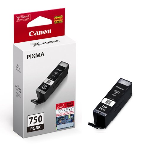 Canon Pixma PGI-750 PGBK Black Ink Cartridge